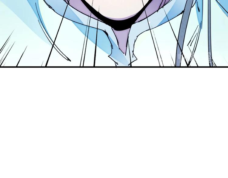 第14话 小心身后(1/3)-第16话