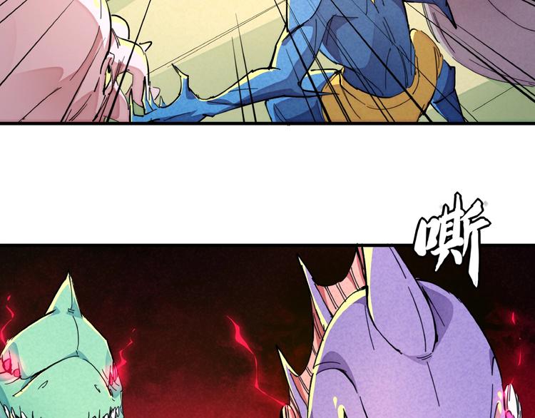 第14话 小心身后(1/3)-第16话