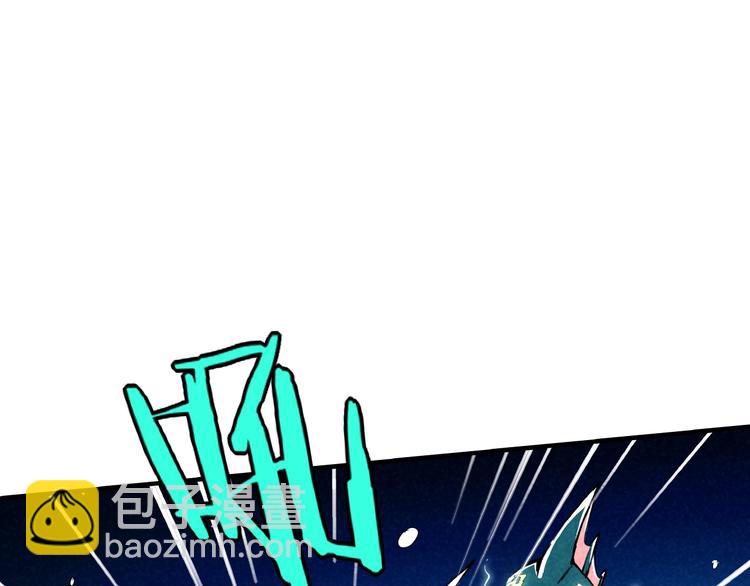 第14话 小心身后(1/3)-第16话