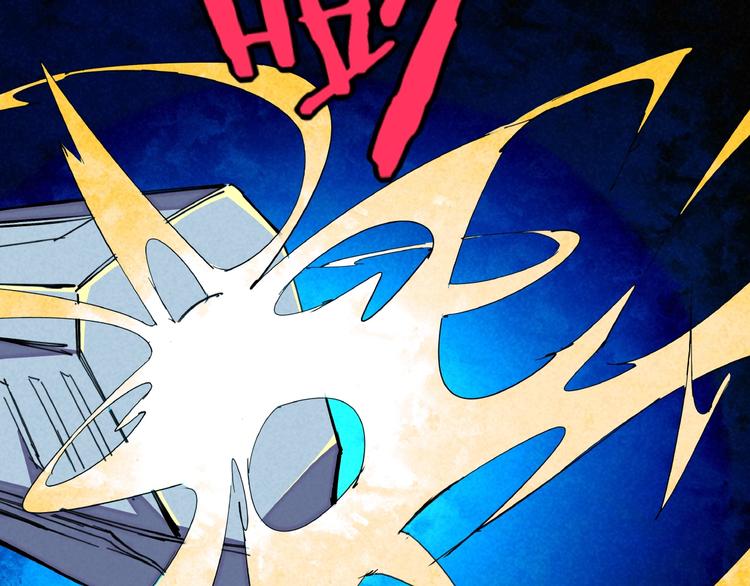 第14话 小心身后(1/3)-第16话