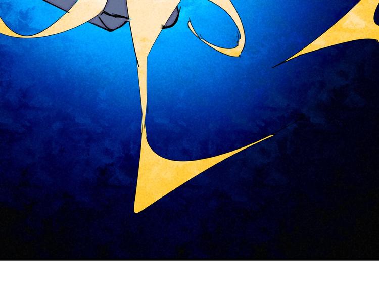 第14话 小心身后(1/3)-第16话