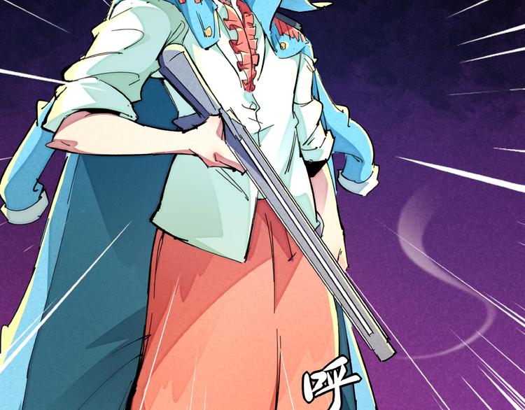 第14话 小心身后(1/3)-第16话