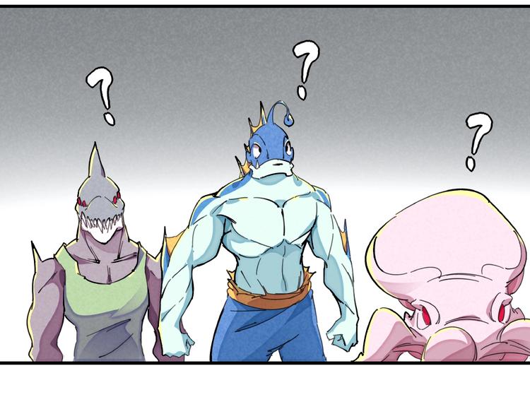 第14话 小心身后(1/3)-第16话