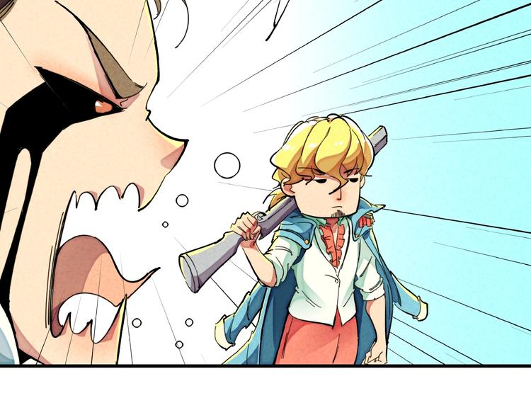 第14话 小心身后(1/3)-第16话