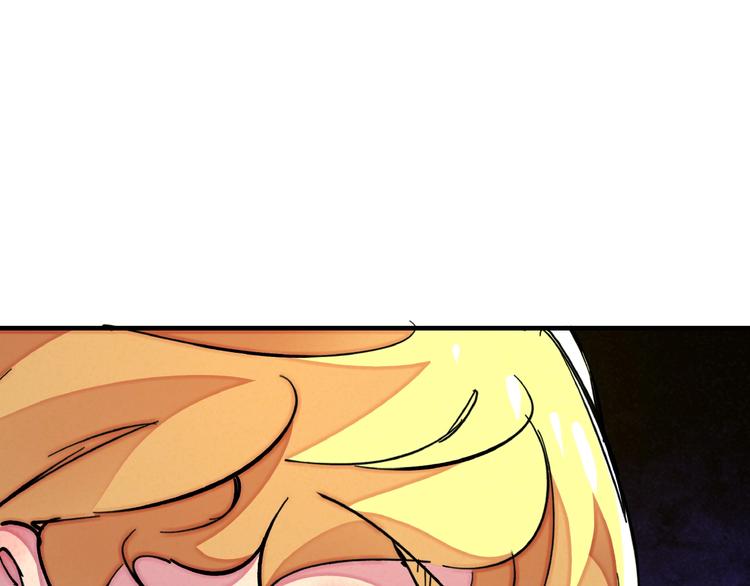 第14话 小心身后(1/3)-第16话