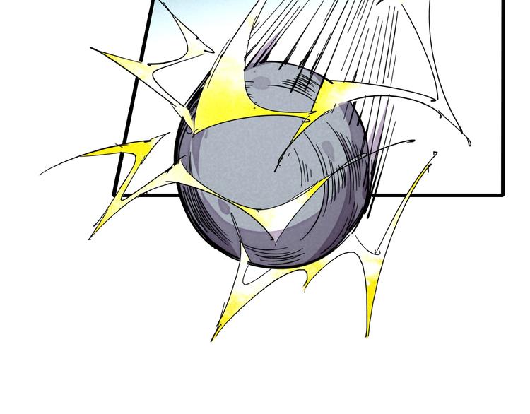 第14话 小心身后(1/3)-第16话