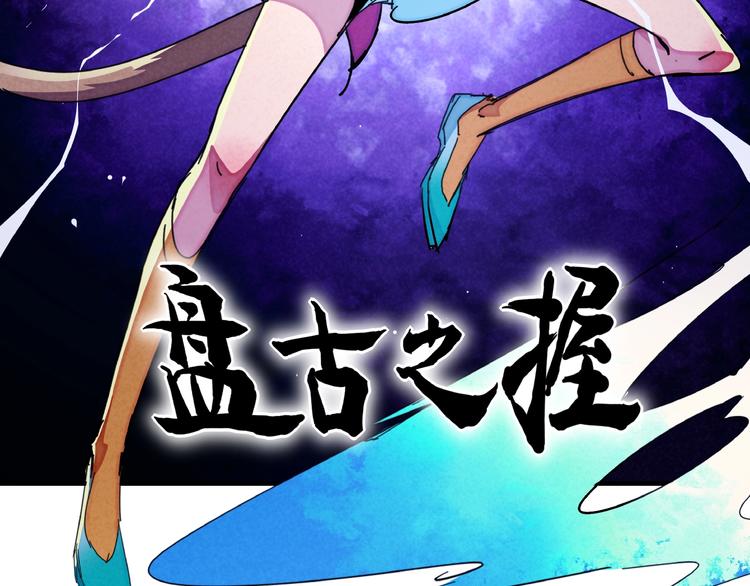 第16话 证明(1/3)-第18话