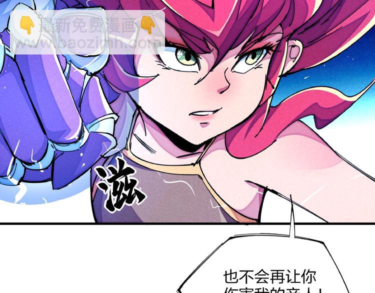 第16话 证明(1/3)-第18话