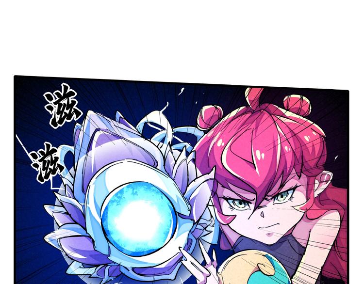 第16话 证明(1/3)-第18话