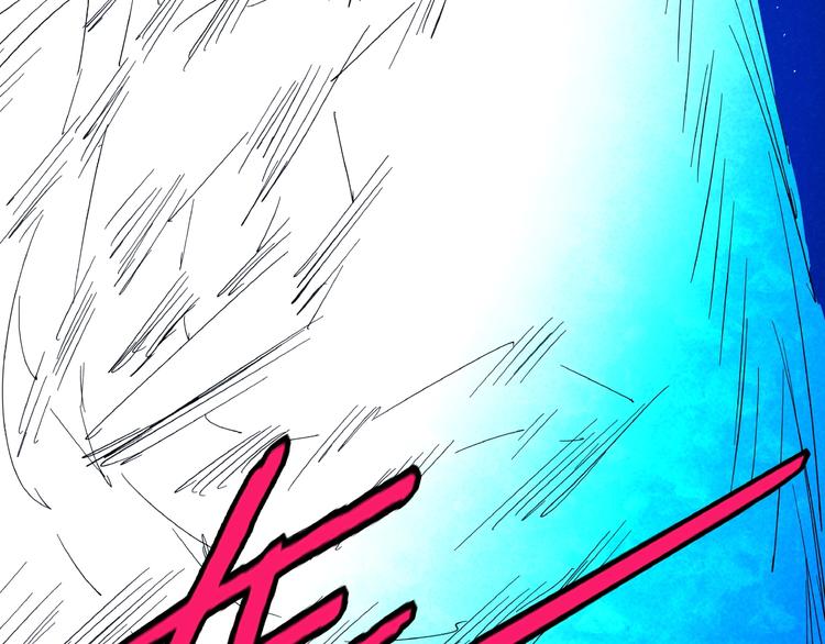 第16话 证明(1/3)-第18话