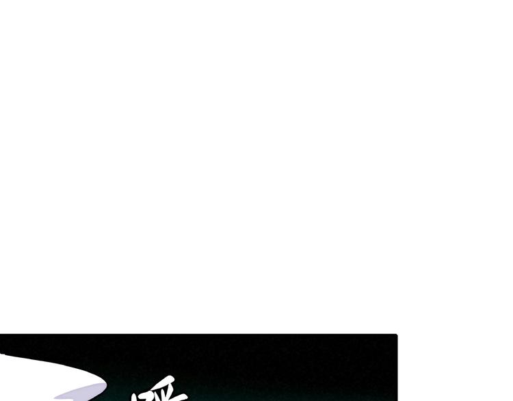 第16话 证明(1/3)-第18话