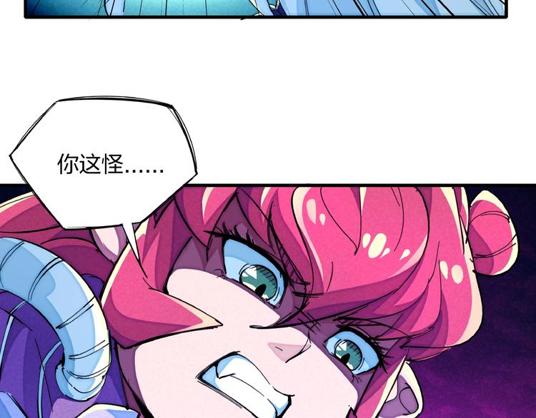 第16话 证明(1/3)-第18话