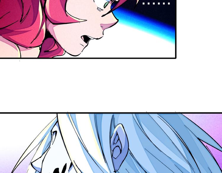 第16话 证明(1/3)-第18话