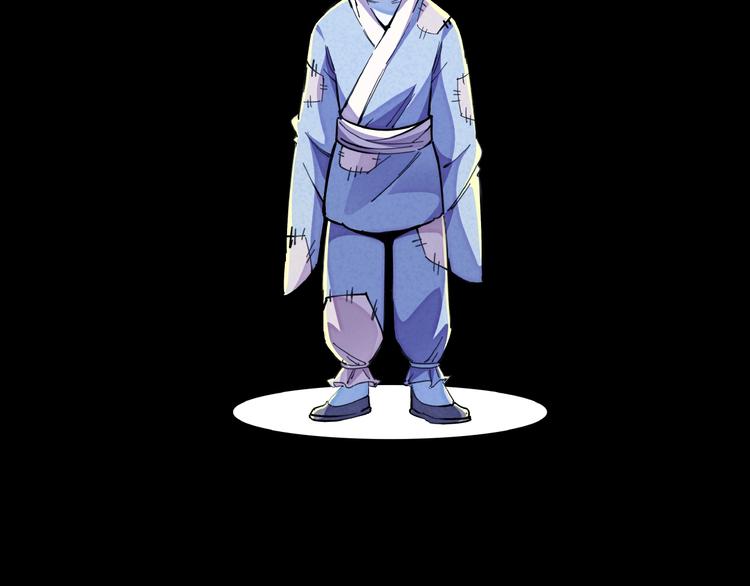 第16话 证明(1/3)-第18话