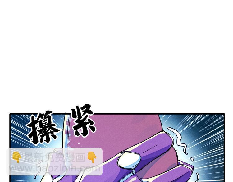 第16话 证明(1/3)-第18话