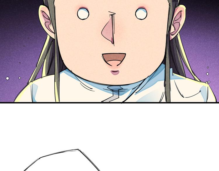 第18话 夺船？臭弟弟！(1/3)-第20话