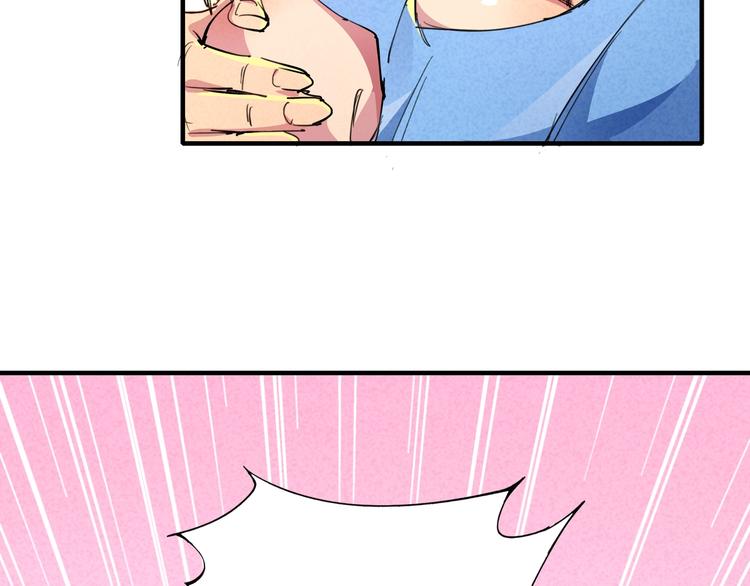 第18话 夺船？臭弟弟！(1/3)-第20话