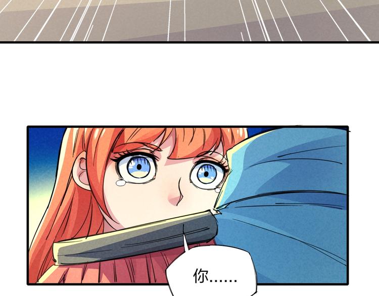 第18话 夺船？臭弟弟！(1/3)-第20话