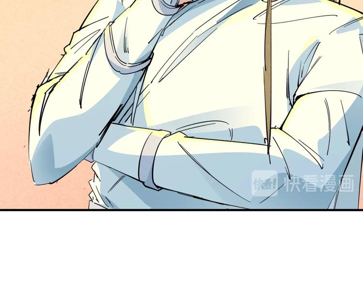 第18话 夺船？臭弟弟！(1/3)-第20话