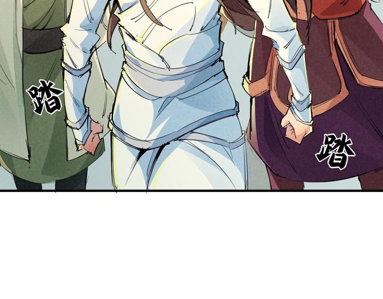 第18话 夺船？臭弟弟！(1/3)-第20话