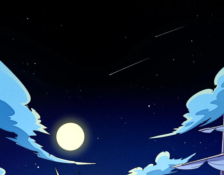 第18话 夺船？臭弟弟！(1/3)-第20话