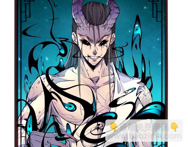 番外小剧场-第22话