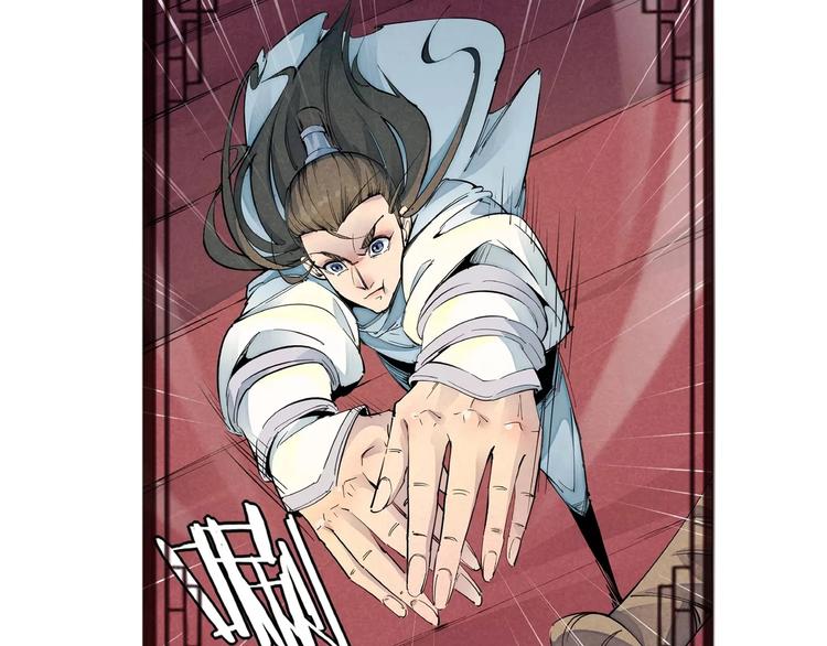 番外小剧场-第22话