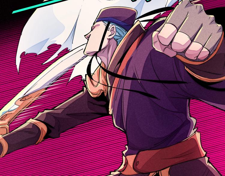 第21话 支配(1/3)-第24话