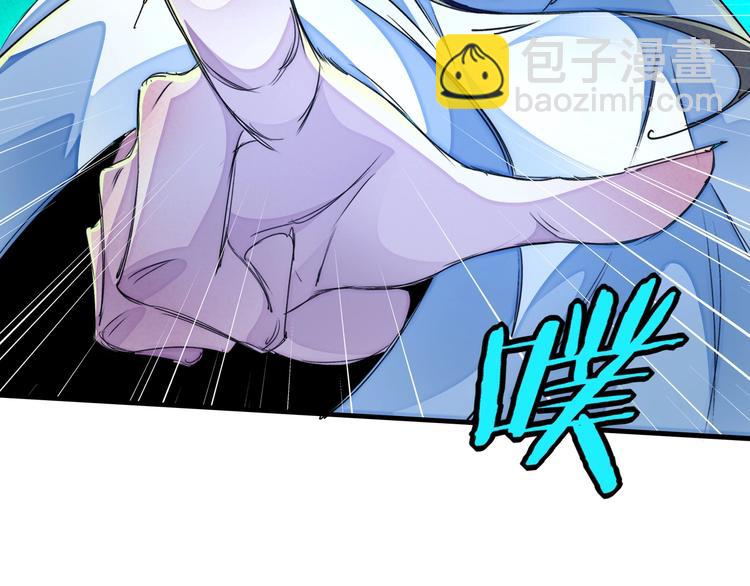 第21话 支配(1/3)-第24话