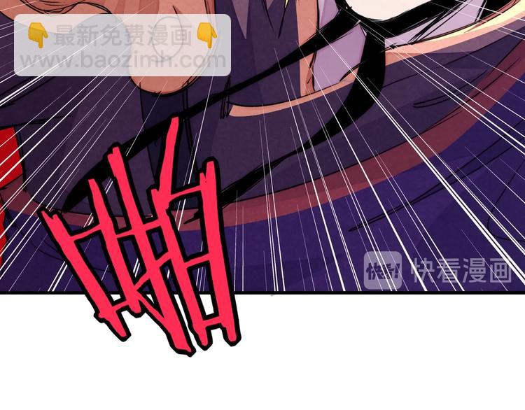 第21话 支配(1/3)-第24话