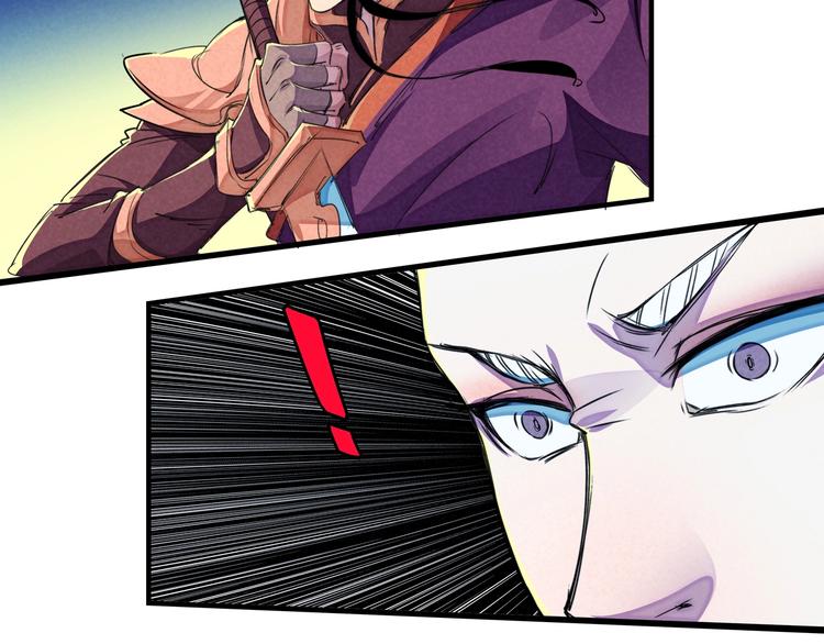 第21话 支配(1/3)-第24话