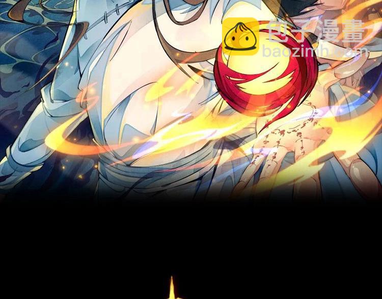 第21话 支配(1/3)-第24话