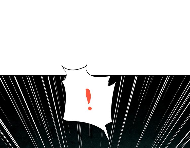 第21话 支配(1/3)-第24话