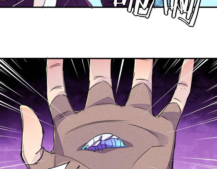 第21话 支配(1/3)-第24话