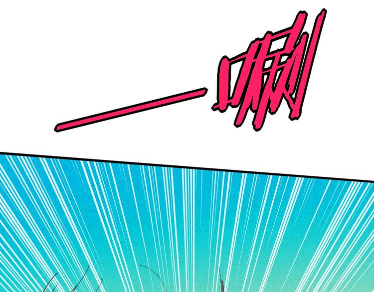 第21话 支配(1/3)-第24话