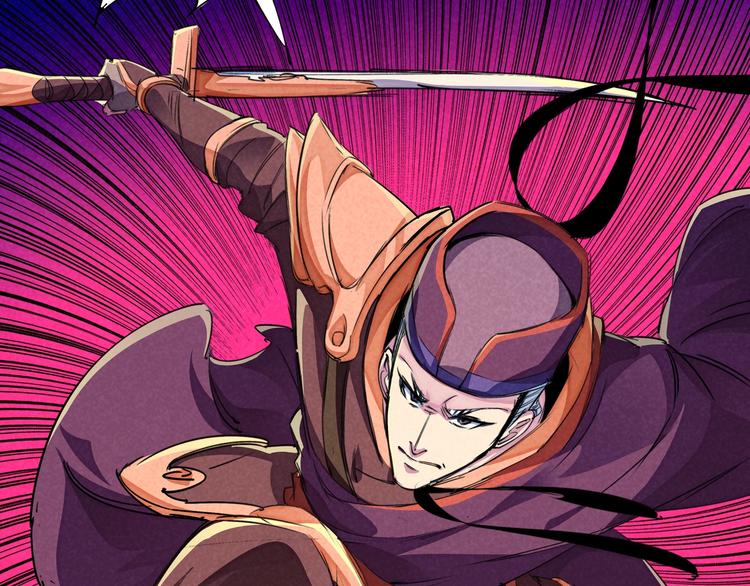 第21话 支配(1/3)-第24话