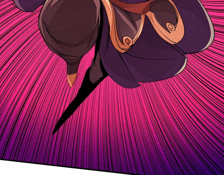 第21话 支配(1/3)-第24话