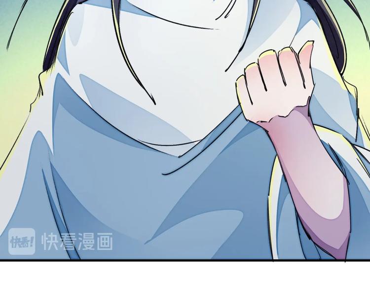 第23话 终结(1/3)-第26话