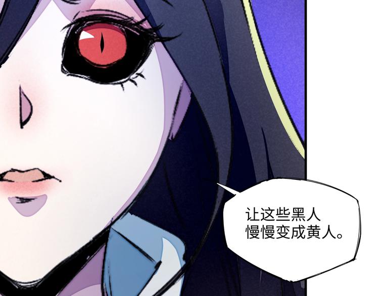 第23话 终结(1/3)-第26话