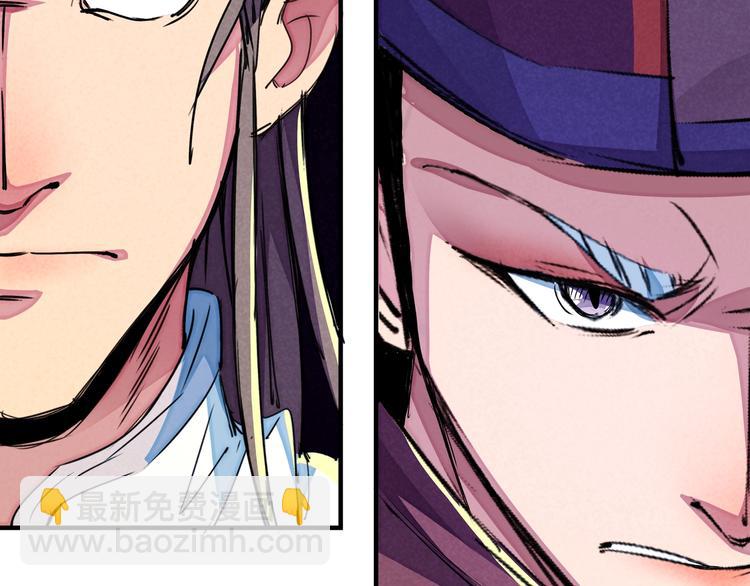 第23话 终结(1/3)-第26话