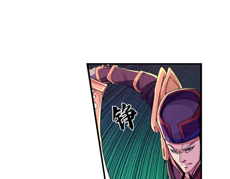 第23话 终结(1/3)-第26话