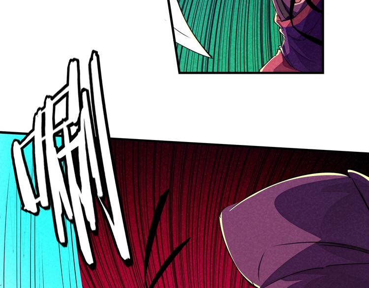 第23话 终结(1/3)-第26话