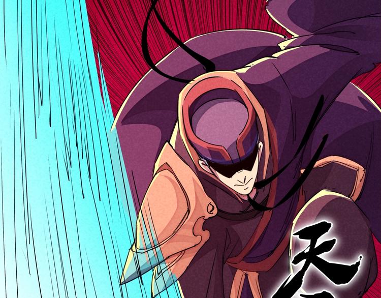 第23话 终结(1/3)-第26话