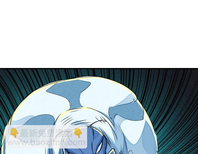 第23话 终结(1/3)-第26话