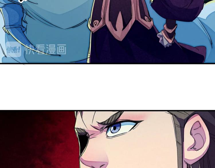 第23话 终结(1/3)-第26话