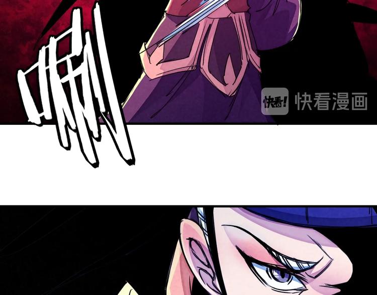 第23话 终结(1/3)-第26话