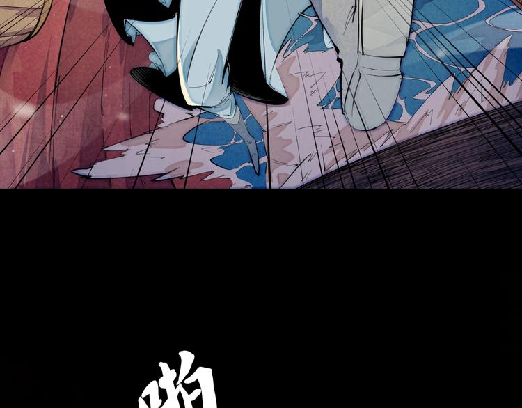 第2话 放手一搏(1/4)-第4话