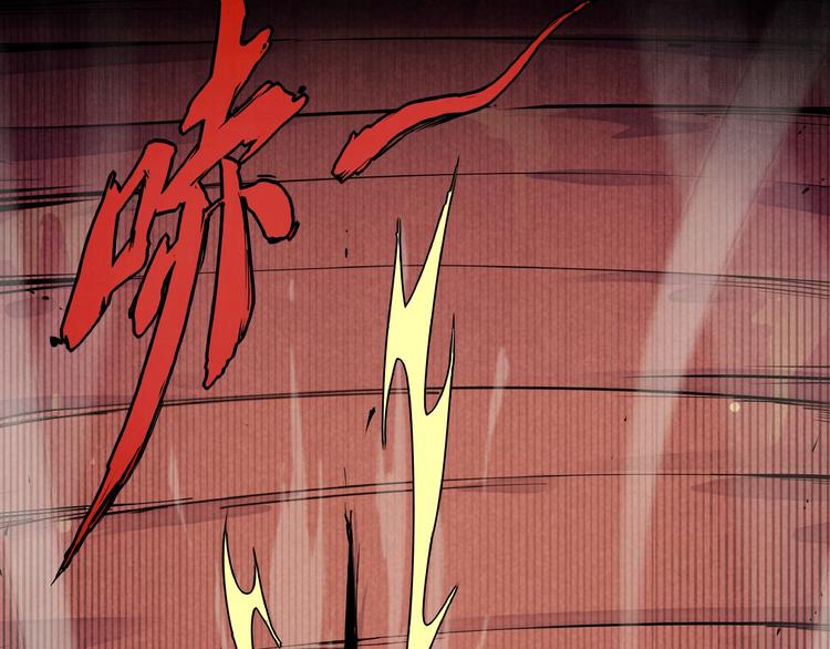 第2话 放手一搏(1/4)-第4话