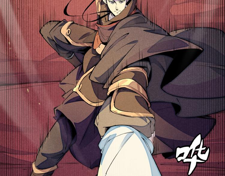 第2话 放手一搏(1/4)-第4话