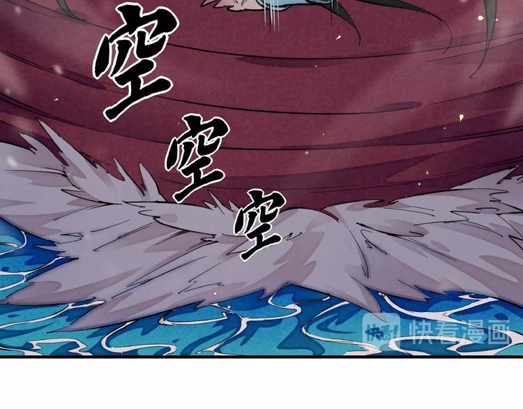 第2话 放手一搏(1/4)-第4话